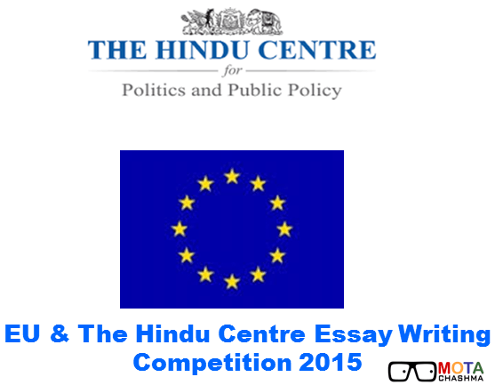 EU & The Hindu Centre Essay Writing Competition