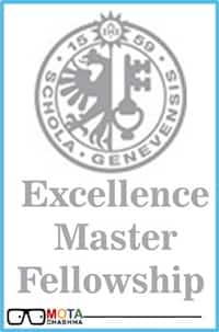 Excellence Master Fellowship 