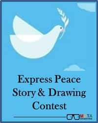 Express Peace Story & Design Competition 2015 