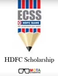 HDFC Scholarship 2015 || ECSS- Educational Crisis Scholarship Support