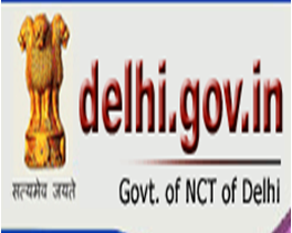 HESDGS Education Loan by Delhi Government