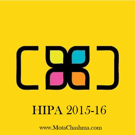 HIPA Hamdan International Photography Award