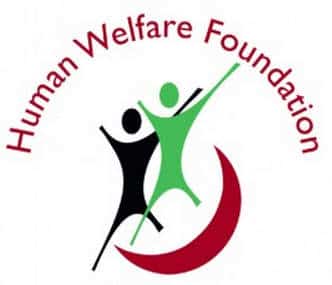 Human Welfare Foundation Loan Scholarship for Muslim Students