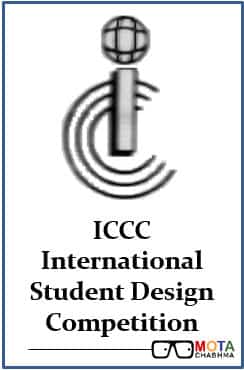 ICCC International Student Design Competition 