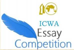 ICWA Essay Competition 2017