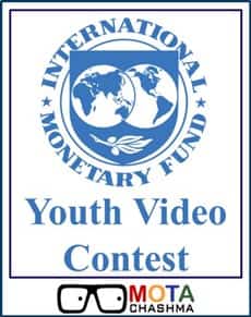 IMF Video Contest