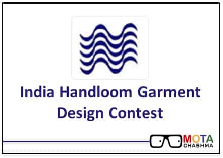 Indian Design Contest 2016