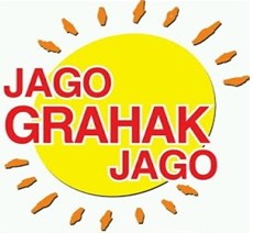 Jago Grahak Jago Campaign Mascot, Jingle and Video Contest 2017