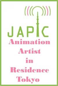 Animation Artist in Residence Tokyo (A-AIR) 2016
