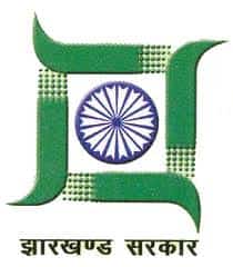 Jharkhand Govt Scholarship