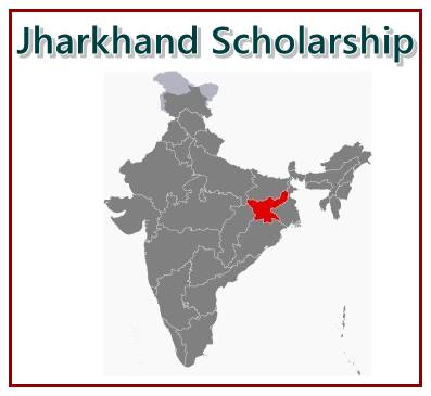 jharkhand scholarship