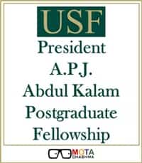 President A.P.J. Abdul Kalam Postgraduate Fellowship 
