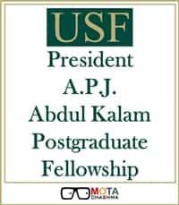 President A.P.J. Abdul Kalam Postgraduate Fellowship 