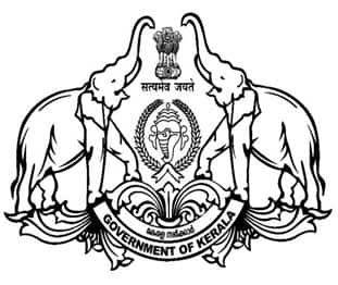 kerala sslc time table