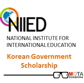 Korean Government Scholarship by NIIED