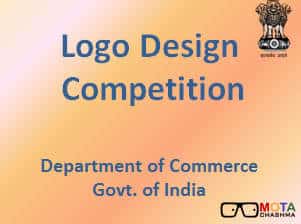 Logo Design Competition- Department of Commerce