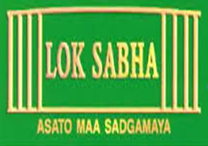 Lok Sabha Internship