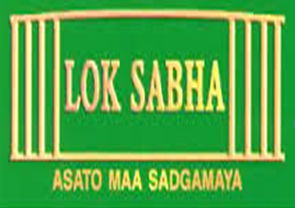 Lok Sabha Internship