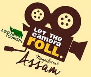 Magnificent Assam National Short Film Competition 2015 