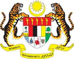 Malaysian International Scholarship 2016