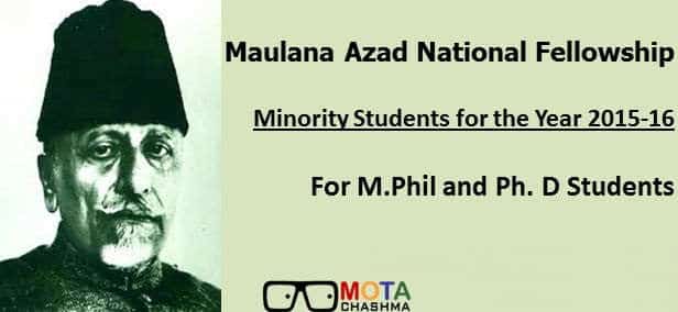 Maulana Azad National Fellowship