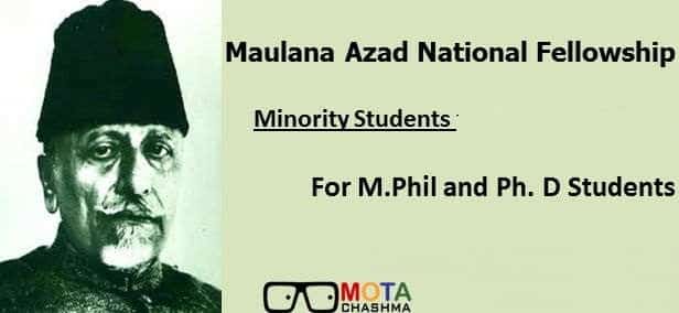 Maulana Azad National Fellowship for Minority Students