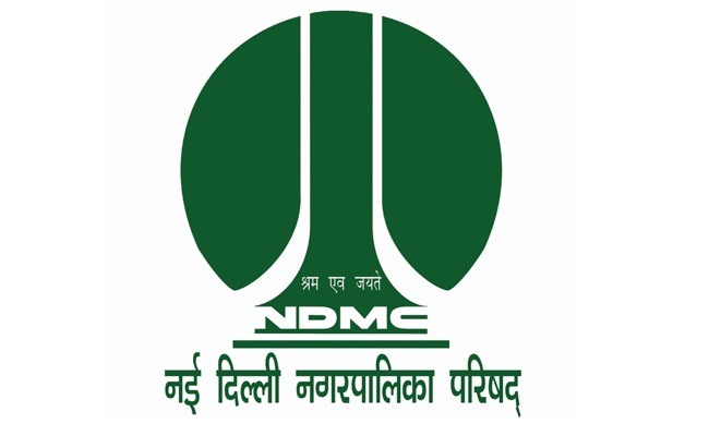 NDMC Photography Competition