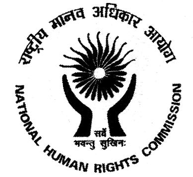 NHRC Short Film Contest