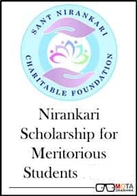 Nirankari Scholarship for Meritorious Students