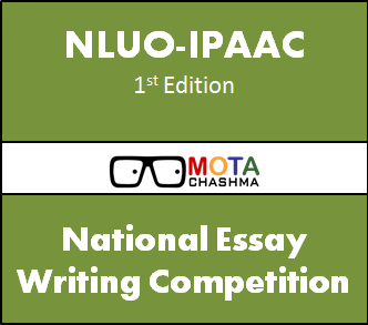 NLUO IPAAC Essay Writing Competition