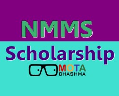 nmms contact details