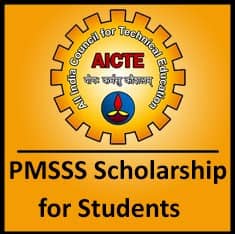 PM Special Scholarship Scheme for Students from J and K