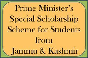 admission to supernumerary seats through centralised counselling for pmss