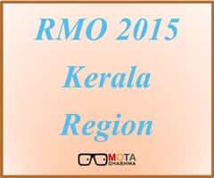 rmo kerala result announced