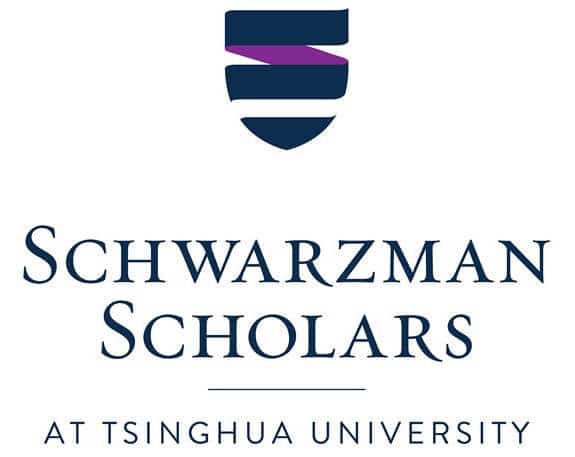 Schwarzman Scholarship Program 