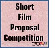 Short Film Proposal Competition 2015