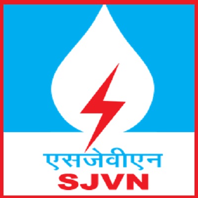 SJVN Scholarship