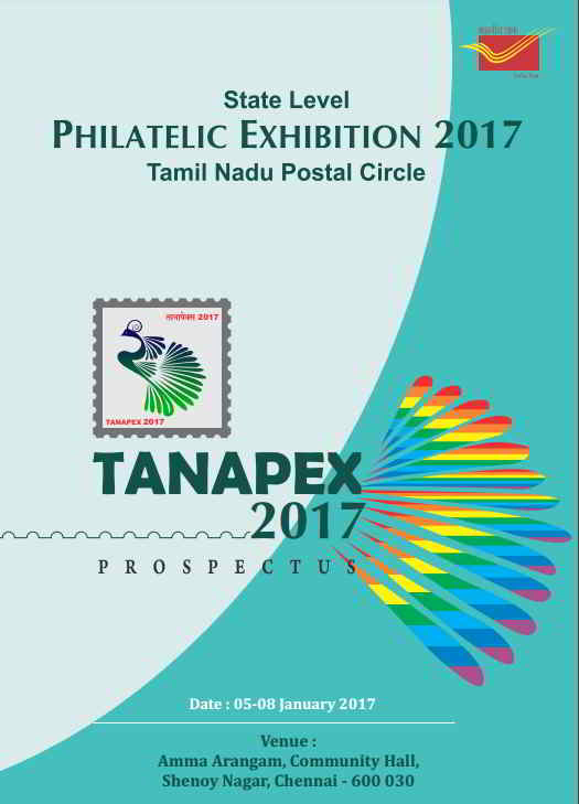 TANAPEX 2017