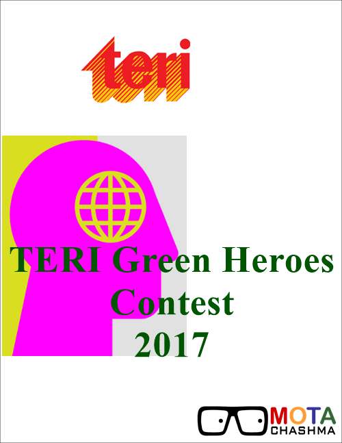 TERI Green Heroes