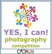 Yes, I can Photography Competition 2016