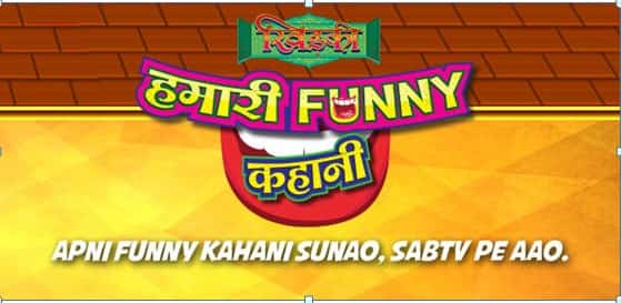 sab tv humari funny kahani for the show khidki contest