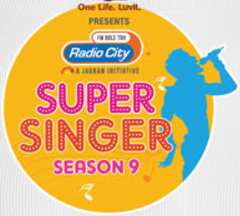 radio city super singer auditions