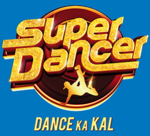 super dancer audition