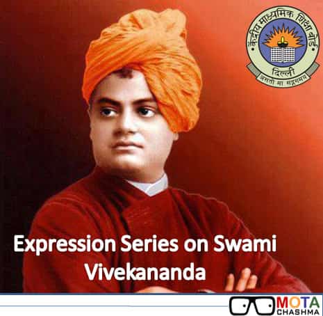 CBSE Expression Series on Vivekananda on January 12, 2015
