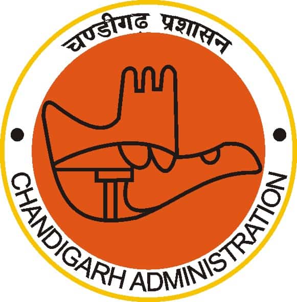 Attendance Scholarship for Girls by Chandigarh Administration