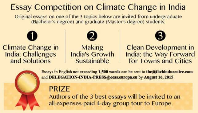 EU & The Hindu Centre Essay Writing Competition