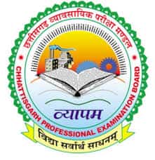 CGPAT Exam Result