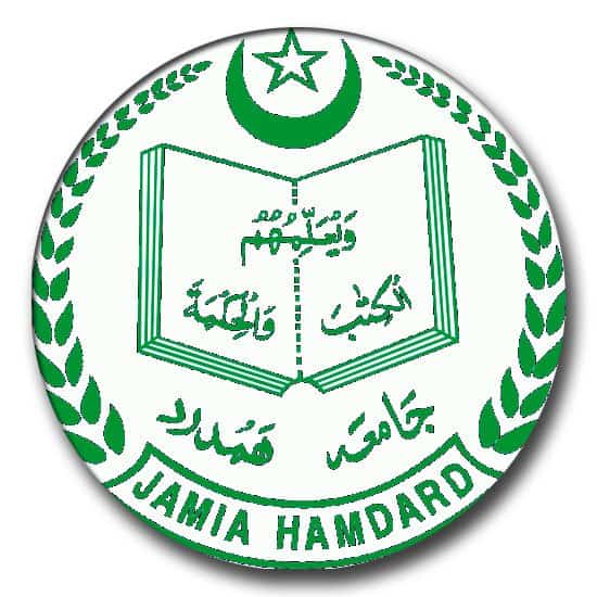 Jamia Hamdard B.tech Merit List 