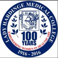 Lady Hardinge Medical College BSc Nursing Admission