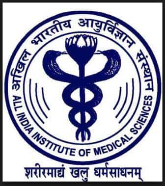 AIIMS B.Sc Nursing logo